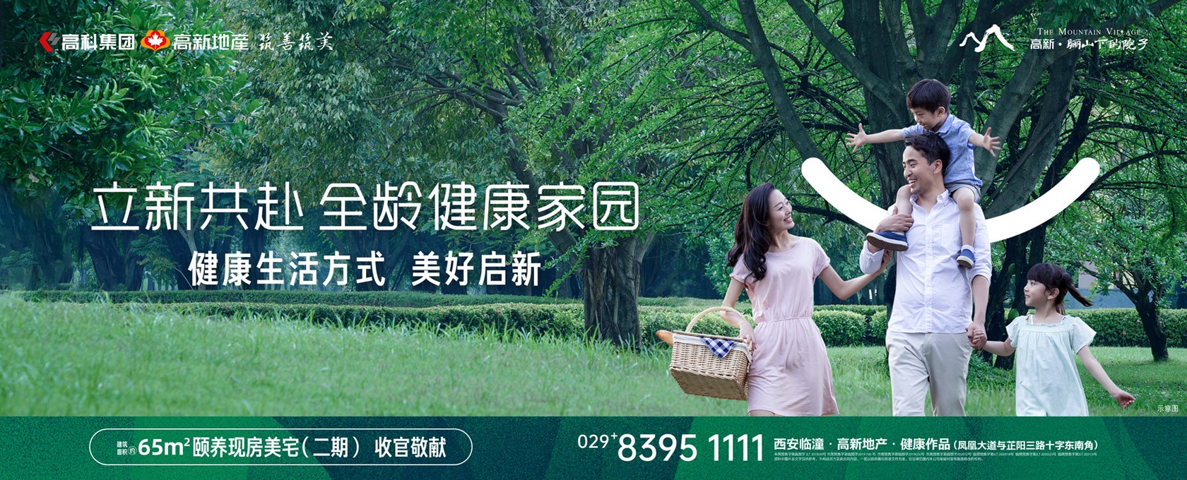 美女在床上扣逼骚叫+网站立新共赴 全龄健康家园